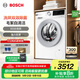 博世（BOSCH）4系云朵白 10kg洗烘一體機(jī) 家用全自動(dòng)滾筒洗衣機(jī) 熱風(fēng)除菌 羊毛洗護(hù) 毛絮自清潔 沖鋒衣洗 特漬洗 WNA252000W