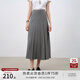 自巧小個子灰色半身長裙女2025春夏新款設計感斜裁a字百褶裙傘裙 大象灰 L （5碼）