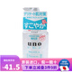 資生堂（Shiseido） 日本原裝 資生堂 UNO男士護膚去角質(zhì)控油保濕溫和洗面奶乳液 敏感肌適用乳液160ml