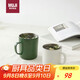 無印良品（MUJI）不銹鋼雙層馬克杯 大容量男女辦公學(xué)生水杯茶杯咖啡杯 綠色 490ml