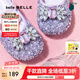 百麗（Belle）艾莎公主時(shí)尚水鉆時(shí)裝鞋女2025春新商場(chǎng)款可愛公主風(fēng)童鞋88702A85 紫色 28