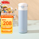 膳魔師（THERMOS）兒童吸管保溫杯316L不銹鋼大容量手提暢吸杯輕量簡(jiǎn)約商務(wù)上學(xué)TCKL
