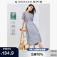 佐丹奴裙子女萊賽爾氣質(zhì)通勤風(fēng)V領(lǐng)抽繩收腰短袖連衣裙05465345