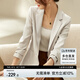 尚都比拉春秋氣質(zhì)通勤西服女士外套職業(yè)正裝簡(jiǎn)約小西裝女高級感 云霜 M 