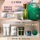 海藍(lán)之謎（LA MER）強(qiáng)韌修護(hù)套裝(精萃水+面霜)護(hù)膚品化妝品禮盒七夕情人節(jié)生日禮物