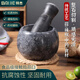 拜杰大理石臼搗蒜臼子搗藥器蒜泥器搗蒜器壓蒜罐研磨石對窩家用