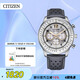 西鐵城（CITIZEN）手表男日韓表FF系列光動能日顯盤皮帶商務(wù)送禮物男友CA4500-24H