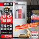 德瑪仕（DEMASHI）商用直飲機(jī)學(xué)校醫(yī)院工廠車間辦公室單位大型凈水直飲水機(jī)開(kāi)水器商用凈水器飲水機(jī)SRZ-20/SRZ-2L-LG