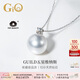GiO珠寶 澳白海水珍珠項鏈吊墜GUILD維納斯18K金送老婆送女友