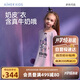 愛慕兒童家居服女童奶皮?衣3A抗菌居家七分袖睡裙酷洛米160