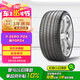 倍耐力汽車輪胎235/55R19 105V P0 P Zero pz4(VOL)原配沃爾沃