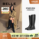 百麗（Belle）七夕禮物周雨彤秦嵐同款雙子星騎士女商場(chǎng)款長(zhǎng)靴B9V1DDG4預(yù)售 經(jīng)典版-黑色 38