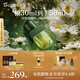 阿芙（AFU）11籽拋光油3.0面部發(fā)酵精華油抗氧煥亮緊致淡紋修護七夕送禮物 30ml
