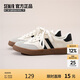 Semir平底德訓(xùn)鞋女鞋2025夏季舒適防滑運(yùn)動鞋板鞋女SFYM233038 米黑 38
