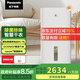 松下（Panasonic）除濕機家用抽濕機 nanoe凈化除菌 除濕量16升/天 輕音干衣地下室臥室除濕器 防霉除味F-32C4YXC