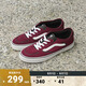 VANS范斯官方 UA Rowley Classic紅色復古男鞋女鞋職業(yè)滑板鞋 紅色 38
