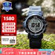 卡西歐（CASIO） 【全國(guó)聯(lián)?！渴直砣馗袘?yīng)器碳素纖維表帶戶(hù)外登山表太陽(yáng)能男表 PRW-35Y-2PR