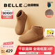 百麗（Belle）董潔同款小領(lǐng)巾高幫勃肯鞋女新款棉鞋雪地短靴子D3G1DAD5預(yù)售 棕色-絨里 39 (245mm)