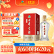 古井貢酒 經(jīng)典 濃香型白酒 50度 500ml*1瓶 單瓶裝 口糧酒