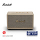 MARSHALL（馬歇爾）ACTON III 音箱3代無線藍(lán)牙搖滾家用重低音禮物音響 奶白色