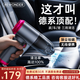 REWONDER【性能大師丨家車寵三用】車載吸塵器無刷大吸力長續(xù)航無線手持吸吹兩用大功率戴森紫色12000pa