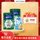 雀巢（Nestle） 奶粉成人全家中老年高鈣奶粉送禮送長(zhǎng)輩 送禮 魚(yú)油850g*2罐+牛乳膠囊10ml*8顆