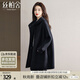 絲柏舍連帽外套2025秋裝新款女裝休閑寬松中長(zhǎng)款雙口袋上衣