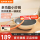 蘇泊爾煎炒鍋火紅點(diǎn)多功能煎炒鍋廚房少油煙耐磨廚房家用炒鍋煎鍋通用 單鍋【適合2-3人】 26cm