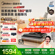 美的（Midea）凈味洗地機S60大吸力  家用洗拖吸一體自動清洗 躺平掃地機拖地機【國家補貼】AT6丘比特升級版 S60