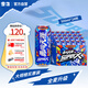 雪花啤酒（Snowbeer）勇闖天涯 superX 500ml*24聽 大規(guī)格 實惠裝