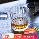 DURALEX多萊斯法國進(jìn)口鋼化玻璃杯酒杯威士忌洋酒杯子威士忌水晶杯啤酒杯 透明玻璃杯1只 【220ml】