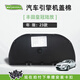 贏世適用北京現(xiàn)代悅動索納塔發(fā)動機(jī)蓋隔熱棉朗動途勝引擎蓋隔音棉阻燃 14-16款北京現(xiàn)代瑞納 原車款