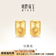 明牌珠寶七夕禮物 黃18K金彩金簡約馬賽克耳釘耳飾CSH0314定價 18K金耳飾 約1.76-1.96克