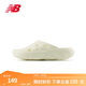 NEW BALANCE NB官方25新款男鞋女鞋時(shí)尚百搭休閑運動(dòng)拖鞋 白色 RCVRYSC1 41.5 腳長(cháng)26CM