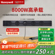 霍尼韋爾（Honeywell）A8軌道插座 明裝可移動(dòng)墻壁插座免打孔壁掛式 滑動(dòng)軌道排插黑