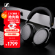 森海塞爾（Sennheiser）MOMENTUM 4 無(wú)線(xiàn)耳機 龍韻新聲特別版 藍牙頭戴無(wú)線(xiàn)耳機 大饅頭4音樂(lè )耳機 主動(dòng)降噪 雙11推薦