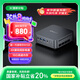 異能者聯(lián)想（Lenovo）生態(tài) 國家補貼 U33 mini迷你主機 臺式機商務辦公電腦(N150 16G 256G SSD) 