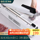 拜杰手壓封口機家用塑封機食品包裝機茶葉袋熱封機商用白色精鐵款40cm