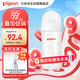 貝親（Pigeon）玻璃奶瓶寬口徑防脹氣240ml L號奶嘴 6月+ AA188 