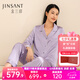金三塔真絲睡衣女100%桑蠶絲外穿涼感兩件套睡褲居家服七夕禮物 19姆米郁金香紫 XL
