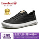 楓葉（leaveland）男鞋2025夏季新品織物透氣休閑布鞋男簡(jiǎn)版輕便軟底運(yùn)動(dòng)板鞋子男 黑色（皮鞋碼） 41