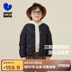 迷你巴拉羽絨服冬親子裝鴨絨輕薄保暖三防兩面穿襯衫外套2025新品