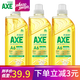 斧頭牌（AXE）斧頭牌AXE油柑白茶檸檬玻尿酸護膚洗潔精滌靈果蔬通用家庭組合裝 檸檬玻尿酸1kg*3瓶