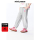 MiniPeace太平鳥(niǎo)童裝夏新女童針織長(cháng)褲FBGHF2114 靜謐灰 150cm