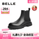 百麗（Belle）休閑切爾西靴男潮酷街頭套腳休閑短靴皮靴加絨A0598DD1 黑絨里-A0655(筒高13CM) 39 (245mm)