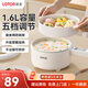 LOTOR徠多多功能鍋家用電炒鍋宿舍小電鍋學(xué)生泡面電火鍋電鍋一體電蒸鍋燉蒸煮一體電煮鍋17CL蒸籠款