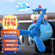 KUNGFU.BIRD動(dòng)感超人小飛機車(chē)載香薰汽車(chē)空調出風(fēng)口裝飾車(chē)內擺件禮物中秋禮物