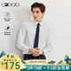 G2000【抗皺】夏季襯衫男藍(lán)色休閑上班男士襯衣通勤平紋 平紋-白色-長袖 XL /09/180（胸圍117/腰圍107）