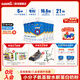 高培【新國標】迪唯恩乳鐵蛋白+OPO乳清蛋白新生嬰幼兒奶粉750g 迪唯恩3段*6罐