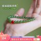 曼麗翠【七夕情人節(jié)禮物】和田玉青玉圓珠手串晴水手鏈國(guó)風(fēng)青綠送女友
